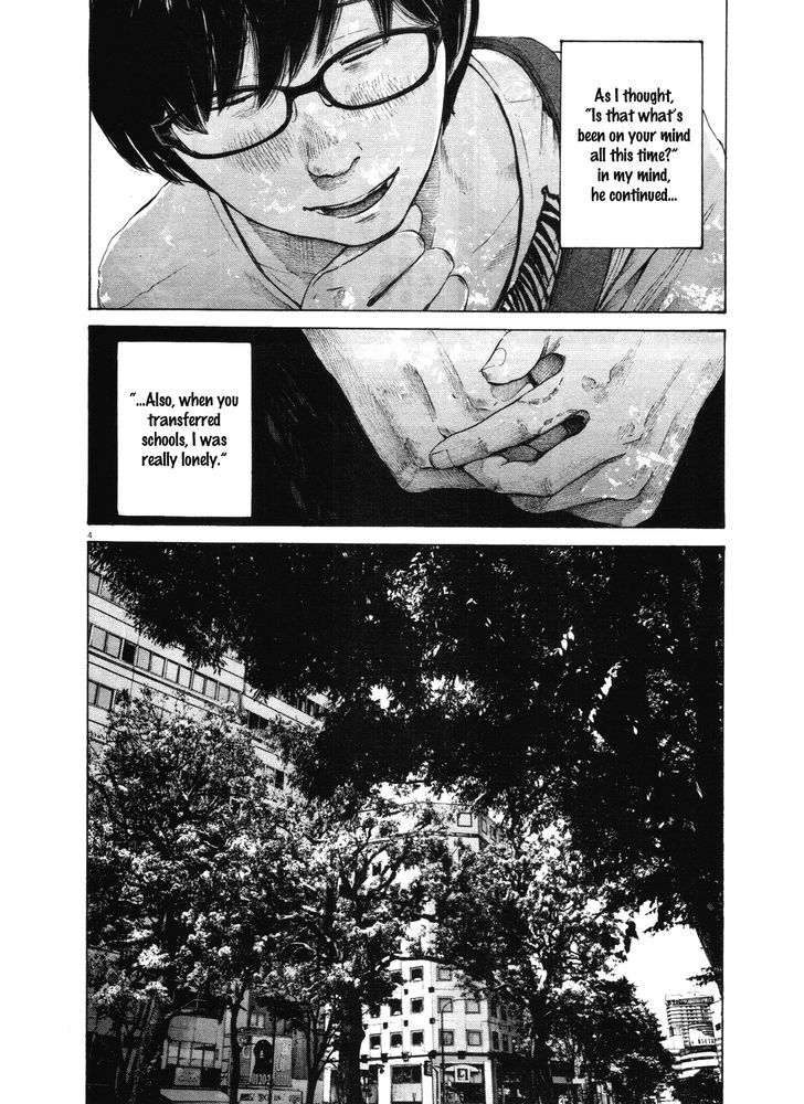 Oyasumi Punpun Chapter 147 image 04